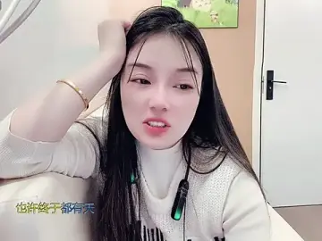 Stripchat Adult Webcams of AKiKi711