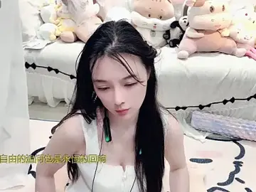 Stripchat Best live sex cam show of AKiKi711