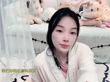 Stripchat Live Porn of AKiKi711