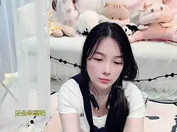 Stripchat Adult Webcam of AKiKi711