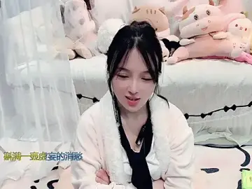 Stripchat Live Sex of AKiKi711