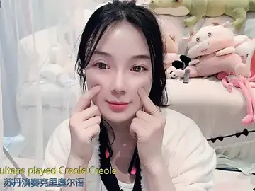 Stripchat Live Sex Cam of AKiKi711