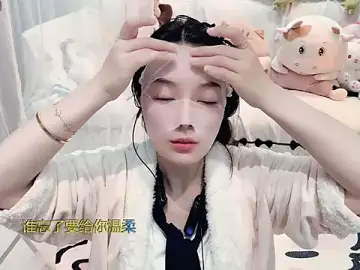 Stripchat Private Sex Chat of AKiKi711