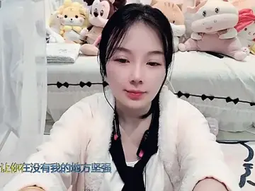 Stripchat Live Sex of AKiKi711