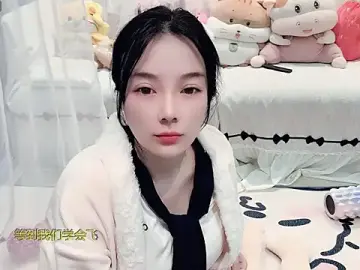 Stripchat Adult Webcams of AKiKi711