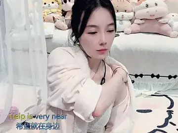 Stripchat Adult Webcams of AKiKi711