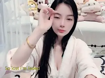 Stripchat Adult Webcams of AKiKi711