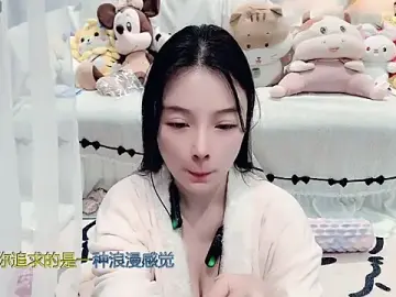 Stripchat Adult Webcams of AKiKi711