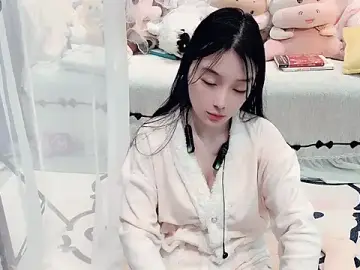 Stripchat Free Porn Cam of AKiKi711