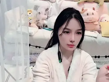 Stripchat Free Porn Cam of AKiKi711