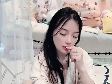 Stripchat Free Porn Cam of AKiKi711