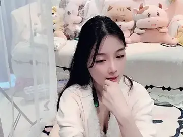 Stripchat Live Porn of AKiKi711