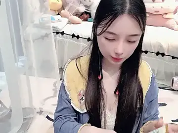 Stripchat Free Porn Cam of AKiKi711