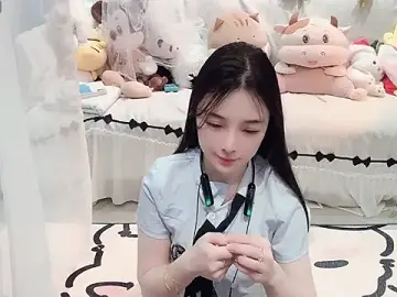 Stripchat Live Sex Cam of AKiKi711