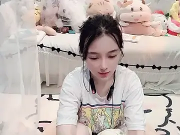 Stripchat Watch Live Sex Cams of AKiKi711