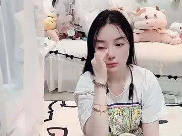 Stripchat Watch Live Sex Cams of AKiKi711