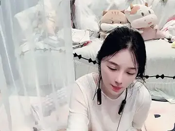 Stripchat Live Sex Cam of AKiKi711