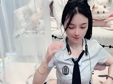 Stripchat Free Porn Cam of AKiKi711