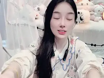 Stripchat Free Porn Cam of AKiKi711