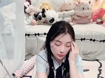 Stripchat Free Porn Cam of AKiKi711