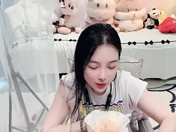 Stripchat Live Porn of AKiKi711