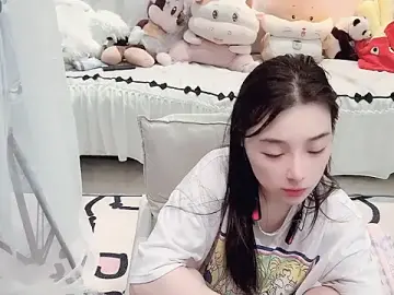 Stripchat Free Live Porn of AKiKi711