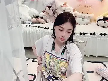 Stripchat Free Live Porn of AKiKi711