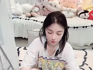 Stripchat Live Porn of AKiKi711