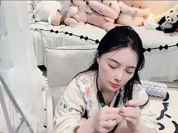 Stripchat Free Live Porn of AKiKi711
