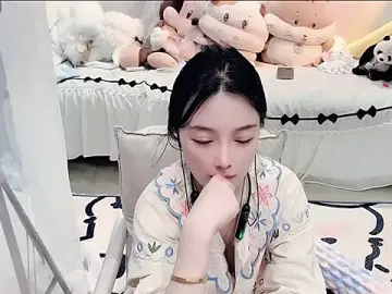 Stripchat Free Porn Cam of AKiKi711