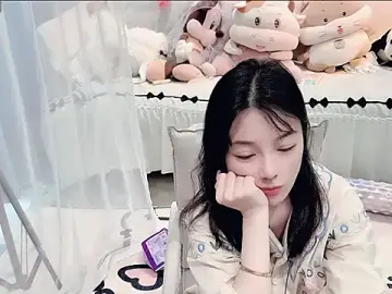 Stripchat Watch Live Sex Cams of AKiKi711