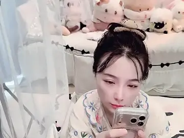 Stripchat Free Porn Cam of AKiKi711