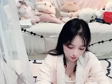 Stripchat Live Porn of AKiKi711