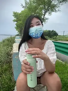 Stripchat Adult Webcam of shaovu