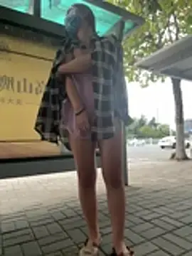 Stripchat Nude Webcam of shaovu