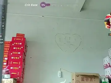 Stripchat Free Porn Cam of shanyao-123