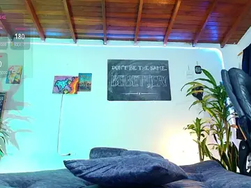 Stripchat Sex Chat of RyanCarter_