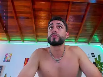 Stripchat Free Porn Cam of RyanCarter_