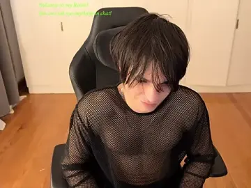 Stripchat Live Sex of SasukeUhchiaa
