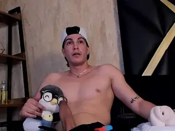 Stripchat Private Sex Chat of Karimferrer