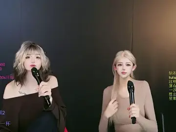 Stripchat Free Live Porn of MHe-002